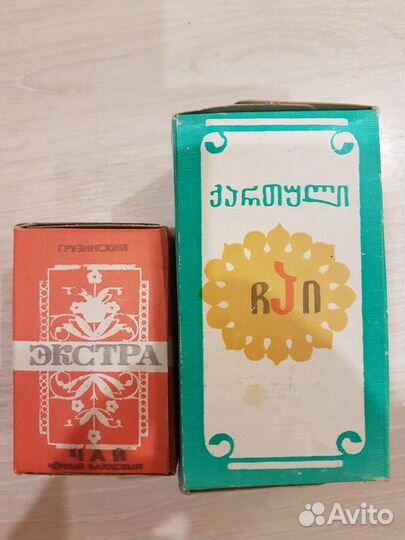 Чай грузинский из коллекции СССР