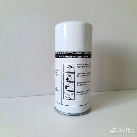 Масляный фильтр FamFilter OF 7134