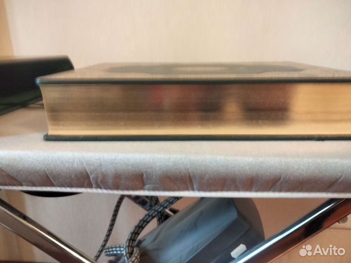 Коран на арабском