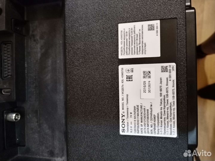 Sony kdl-43wd756