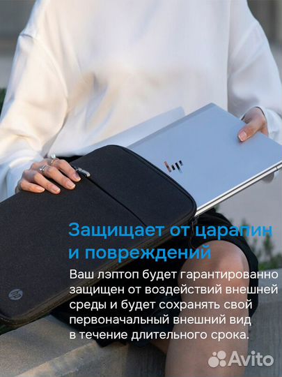 Чехол для ноутбука HP Laptop Sleeve 3E2U7AA