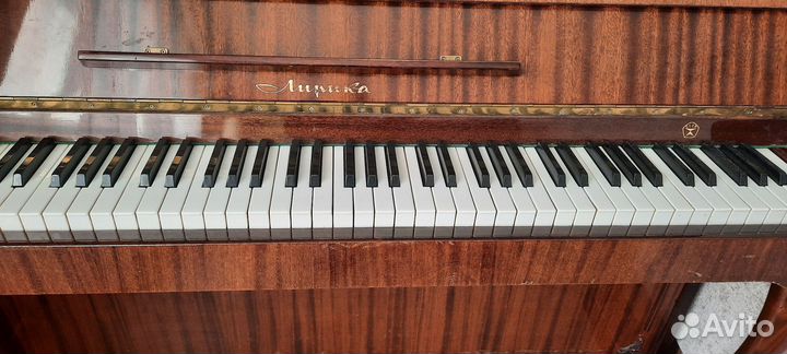 Пианино 