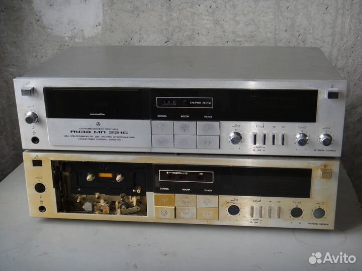 Маяк 231, 203, Яуза мп 221с,магнитофон