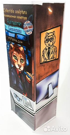 Кукла - статуя 