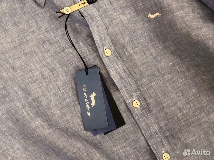 Мужская одежда