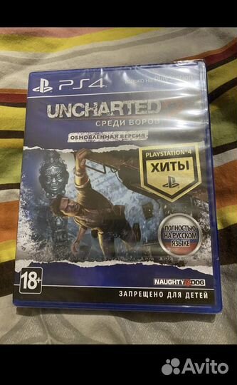 Uncharted Среди Воров