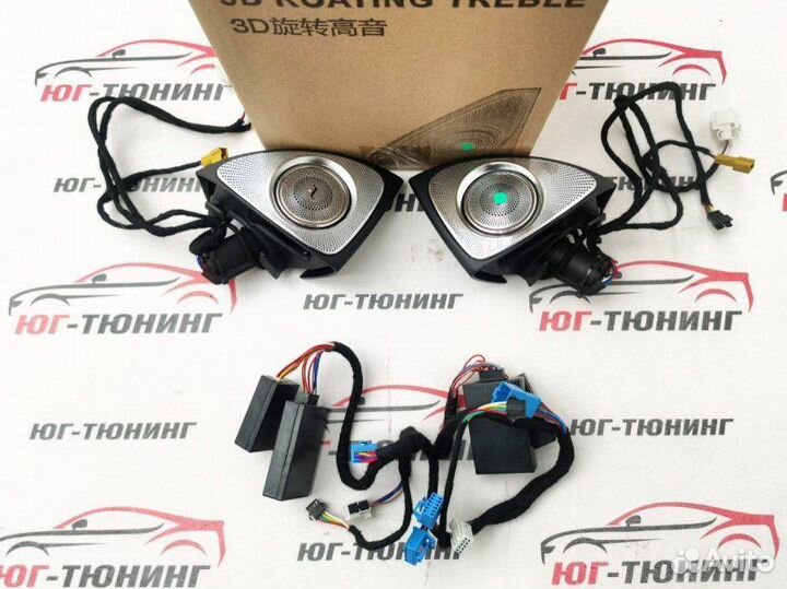 Динамики Burmester Mercedes S-class w222 (64ц)