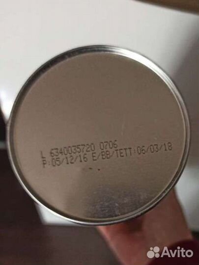 Банка принглс пустая