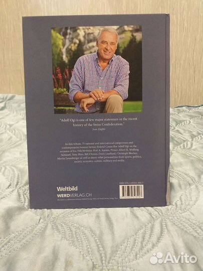 Книга*75 современников бывшего президента Швейцари