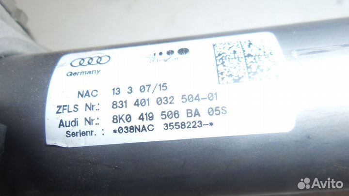 Колонка рулевая для Audi A4 (B8)