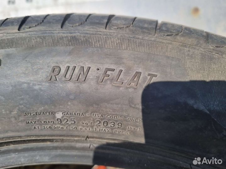 Pirelli Cinturato P7 245/50 R19 105W