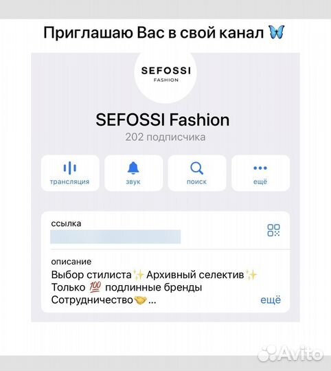 Viktor Rolf Оригинал Подиумный Джемпер