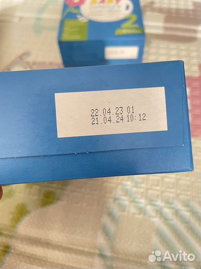 Смесь сухая молочная Агуша 2