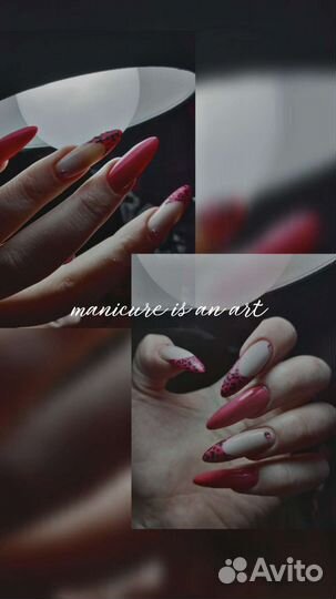 Маникюр,покрытие гель лаком, наращивание