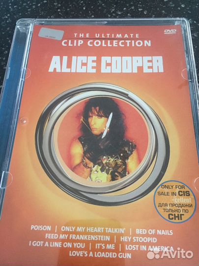 Концерты и видеоклипы на DVD