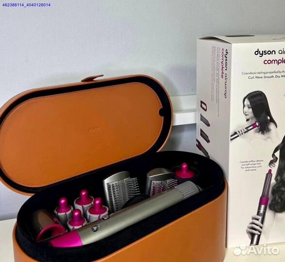 Стайлер Dyson airwap complete hs01/hs05