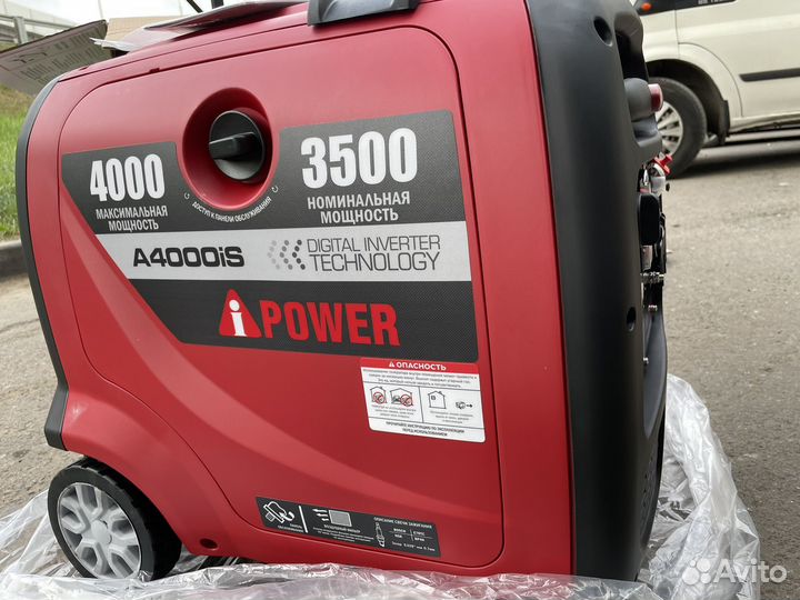 Инверторный Электрогениратор A ipower 4000iS