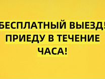 Инструкция по эксплуатации котлов зиосаб