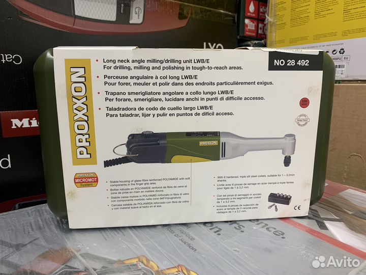 Бормашина Micromot LWB 220/E Proxxon (28492)