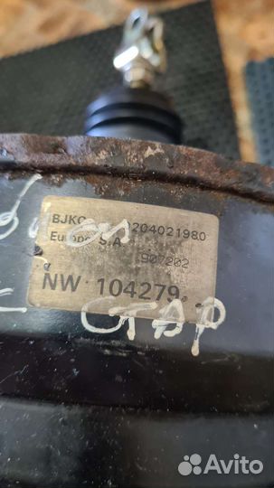 Вакуумный усилитель тормозов Space star