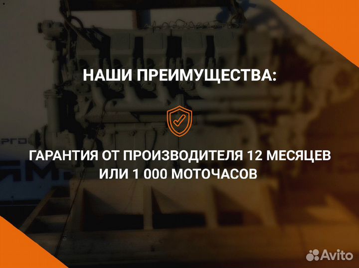 Двигатель ямз 240бм2-107