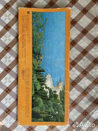 Набор открыток «Алупкинский музей-дворец»