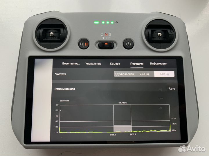 DJI Снятие полётных ограничений, активация FCC