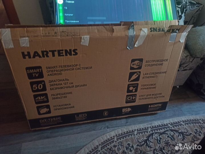 Телевизор hartens 50
