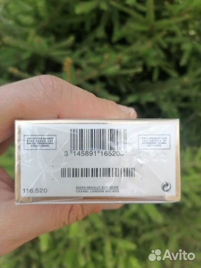 Продам духи женские Coco Chanel Mademoiselle