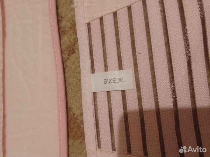 Бандаж для беременных