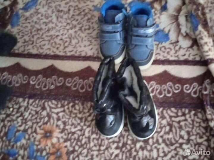 Детские вещи