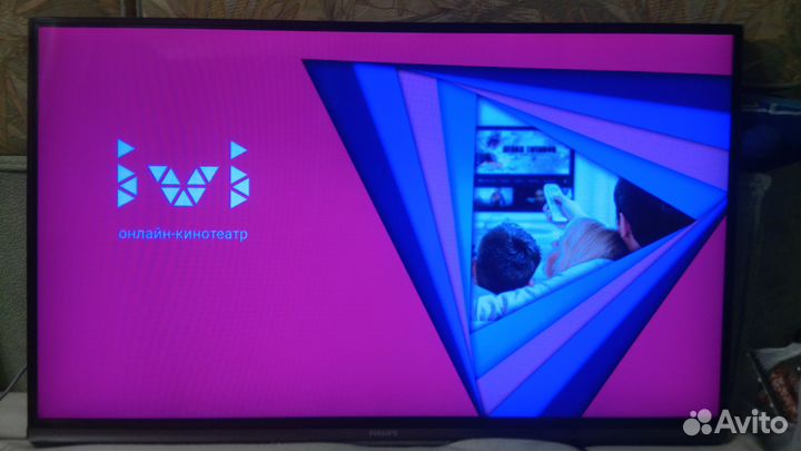 Матрица LC420EUF (FE)(P1)