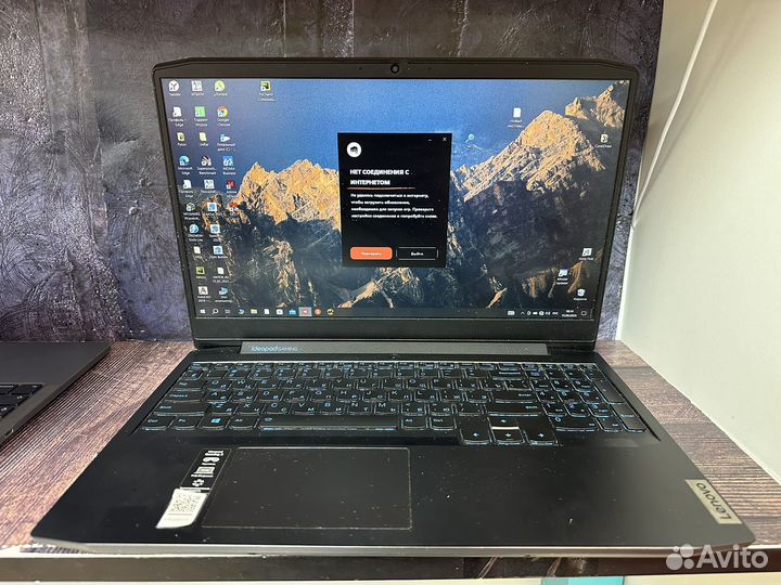 Lenovo ideapad Ryzen 5 4600H/GTX 1650/512gb