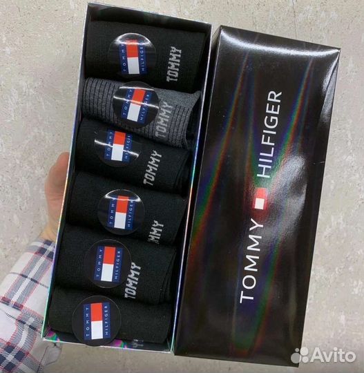 Носки мужские подарочные