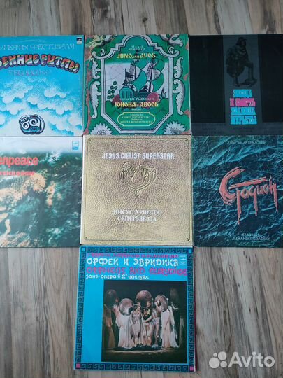 Рок-оперы винил