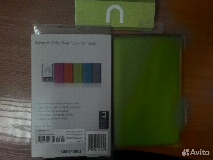 Чехол для Barnes & Noble Nook