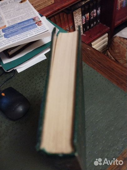 Антология Кинизма