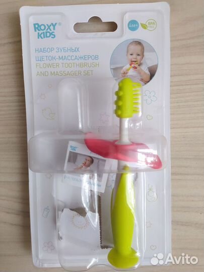 Щетка-массажер Roxy kids