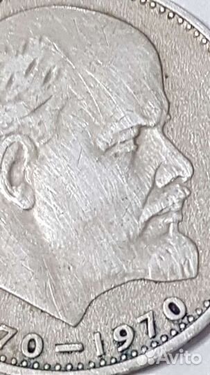 Монета 1 рубль СССР