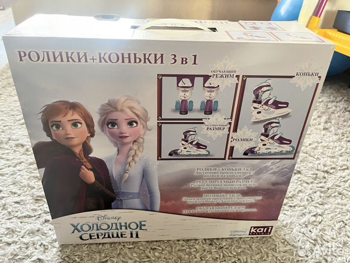 Коньки ролики 2 в 1