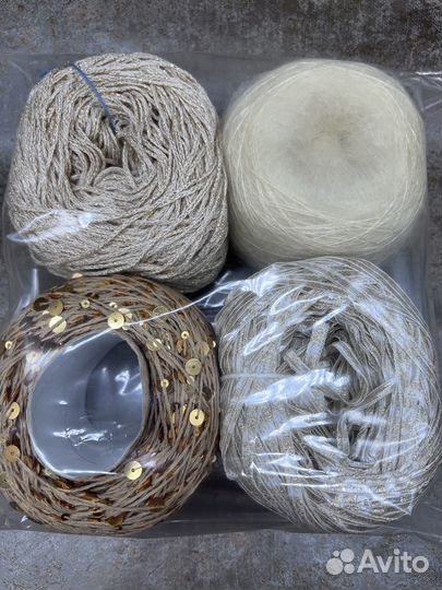 Пряжа набор для вязания палантина зиг-заг