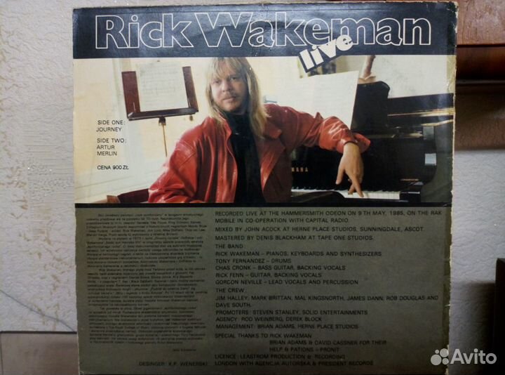 Виниловая пластинка Rick Wakeman 
