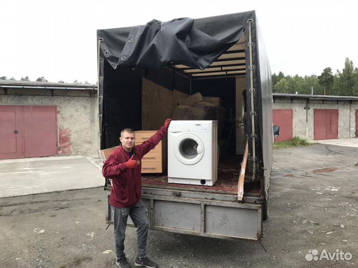 Переезды, Грузчики, Грузоперевозки