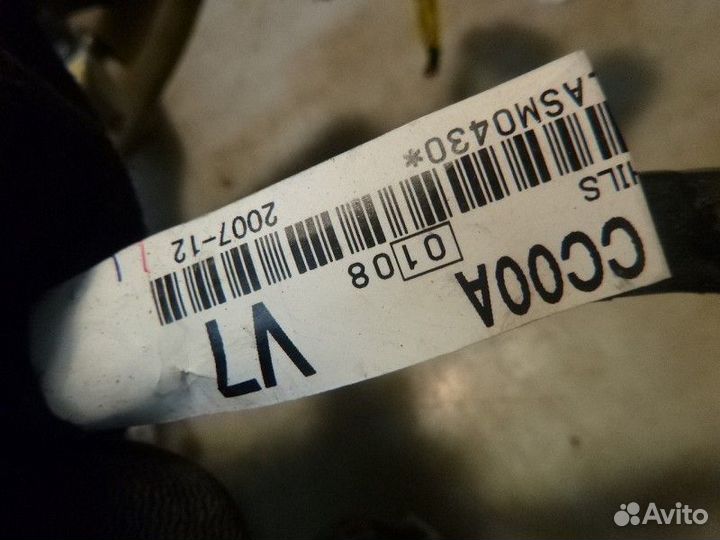 Проводка (коса) nissan murano murano (Z50) 2004-2008