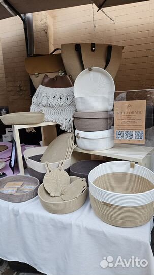 Корзины как в IKEA, сервировочные Салфетки