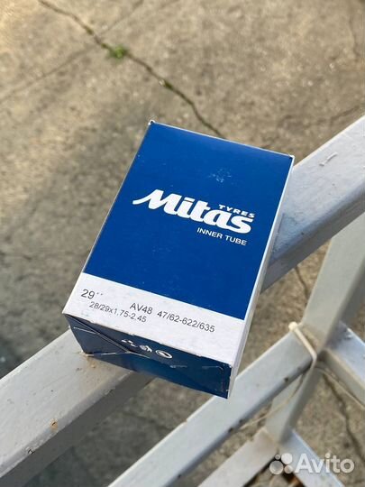 Камера Mitas 29 автониппель