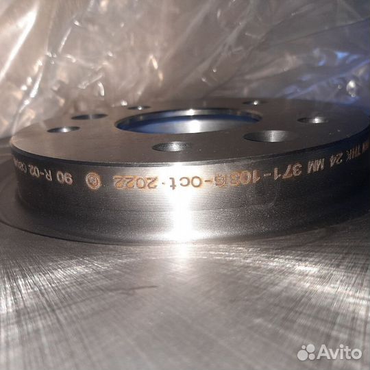 Диски тормозные передние (Nissan j11) metaco 345