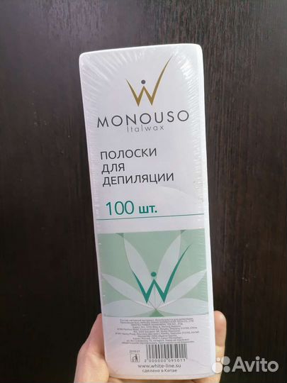 Полоски для депиляции Italwax 100шт