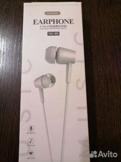 Часы ручные