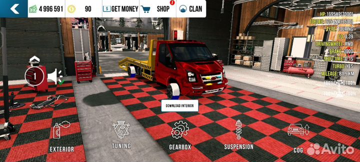 Сар паркинг